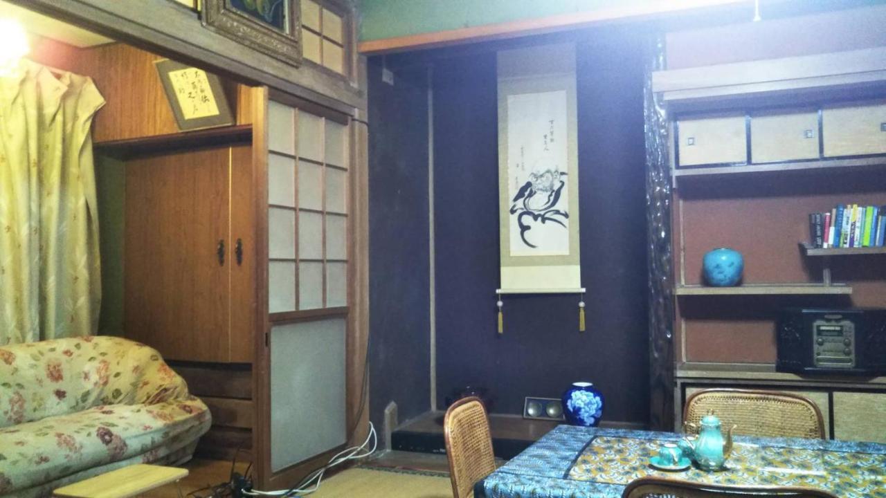 猫と断食の宿 Cat Inn Neko Kunisaki Eksteriør billede